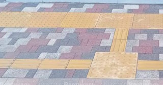Купить тактильную бетонную плитку по цене от 711 руб. в Серпухове